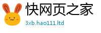 2025新澳门2025免费原料既7777788888管家婆老家凤凰网